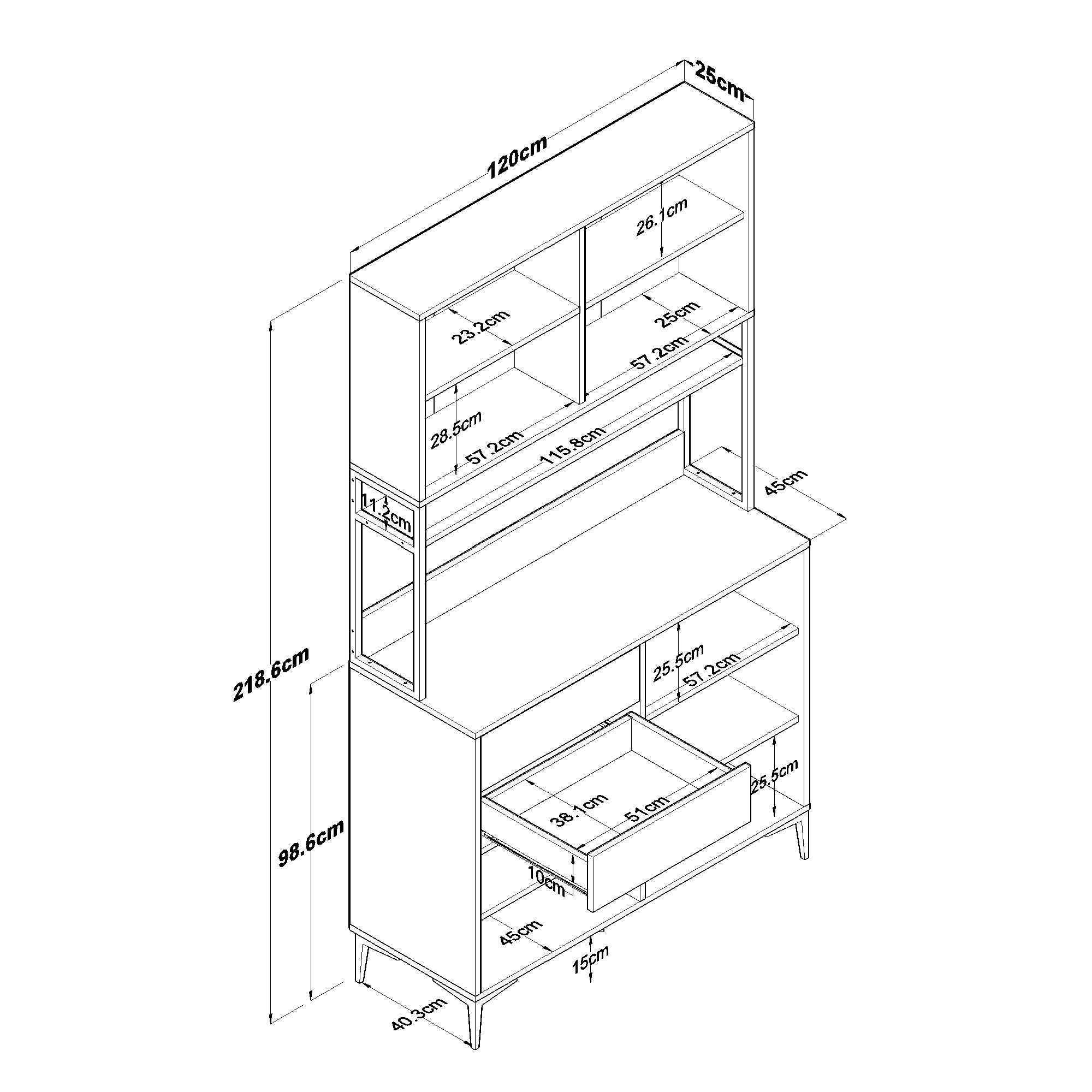 Rani JE213 Kahve Köşesi Çok Amaçlı Dolap 8 Kapaklı 2 Çekmeceli Raflı Kiler Mutfak Dolabı Beyaz - Sepet Ceviz