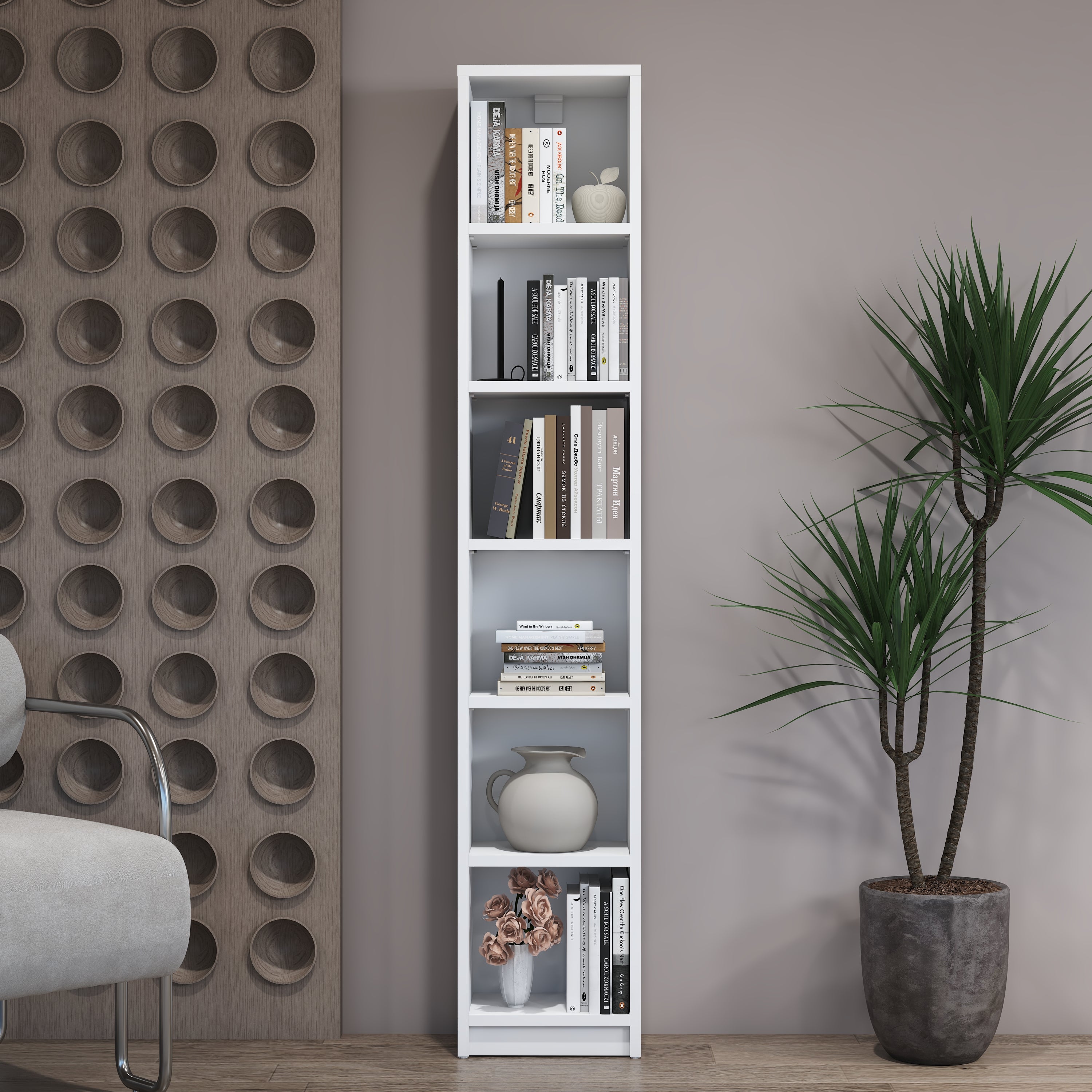 Rani HC125 Kitaplık 5 Raflı Çalışma Odası Kütüphane Modern Duvar Rafı Beyaz