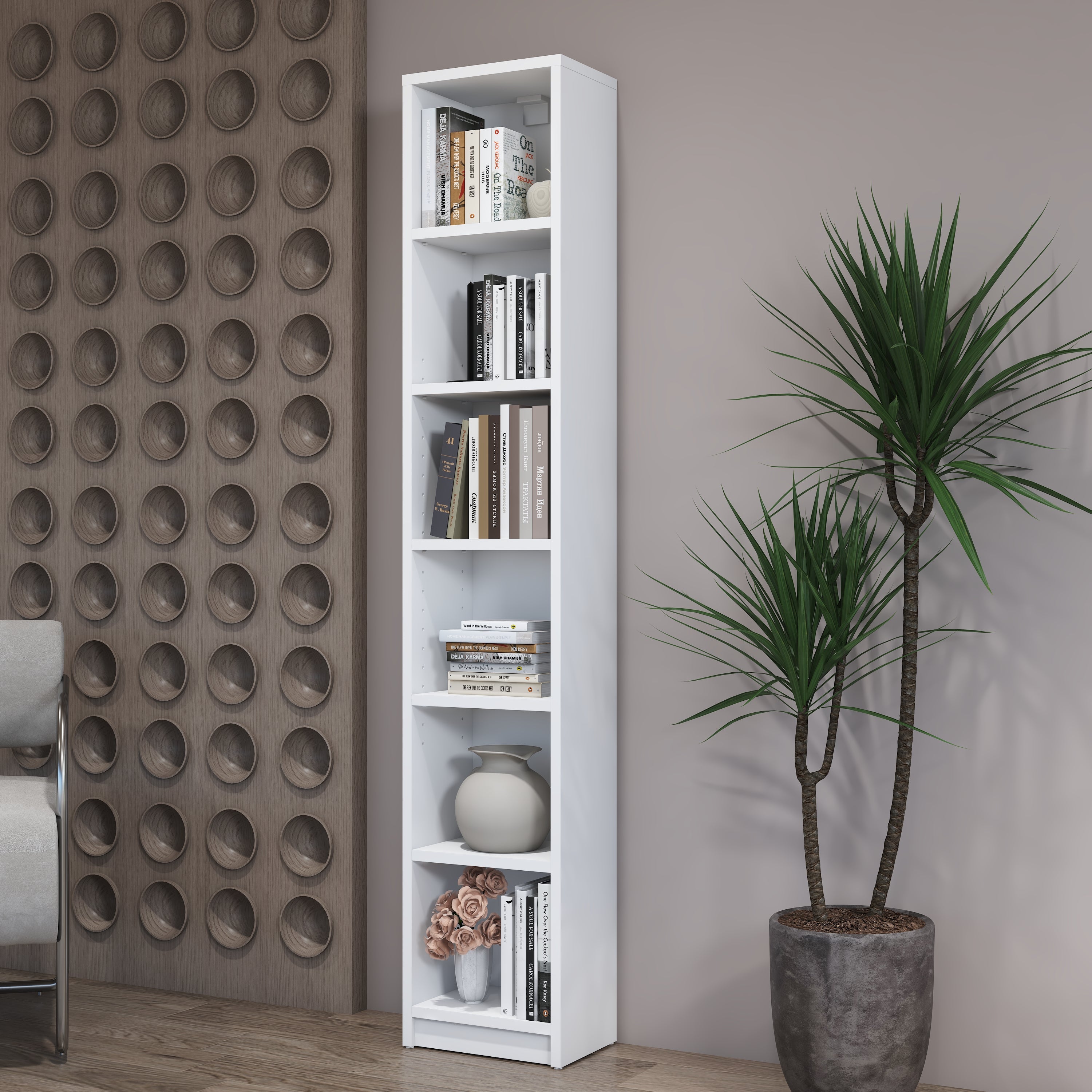 Rani HC125 Kitaplık 5 Raflı Çalışma Odası Kütüphane Modern Duvar Rafı Beyaz