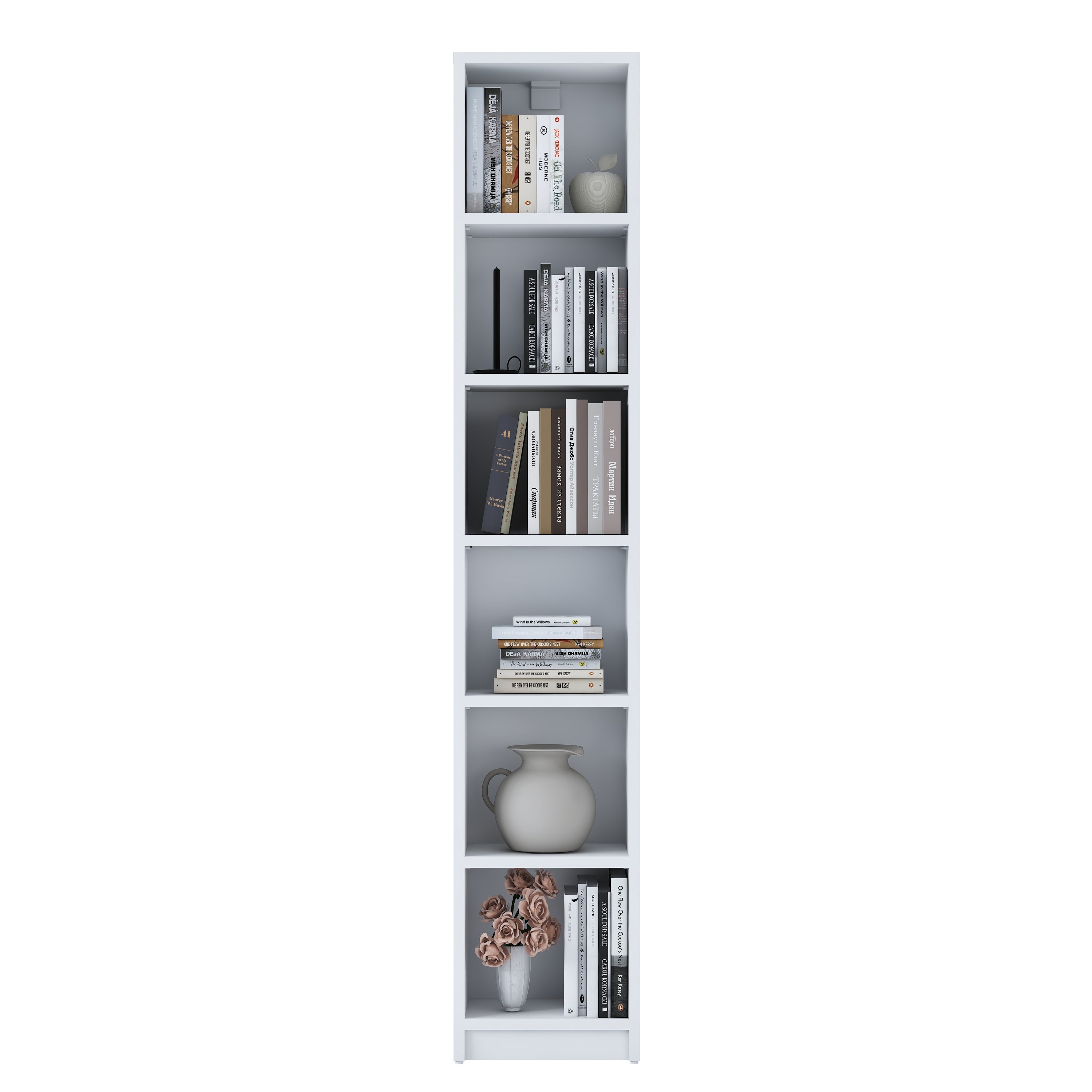Rani HC125 Kitaplık 5 Raflı Çalışma Odası Kütüphane Modern Duvar Rafı Beyaz