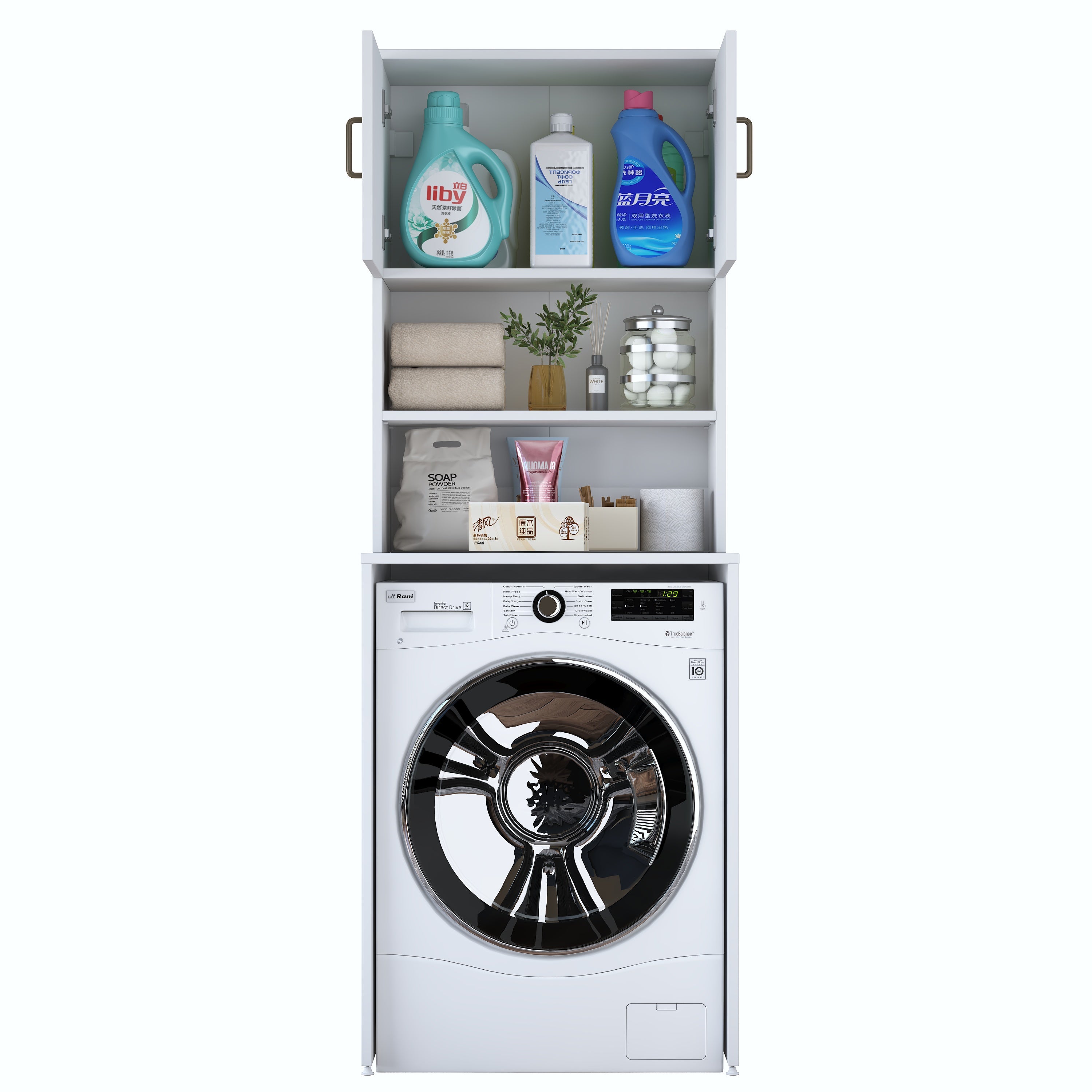 Rani KD137 Çamaşır Makinesi Dolabı 2 Kapaklı 2 Raflı Banyo Dolabı Beyaz